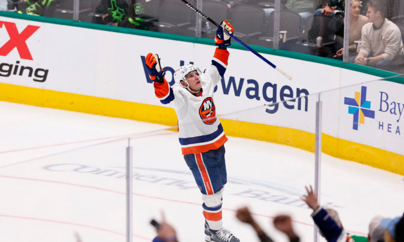 NHL DFS Slate Summary: Thursday, April 11th