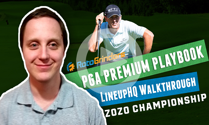 PGA LineupHQ Walkthrough: 2019 Zozo Championship