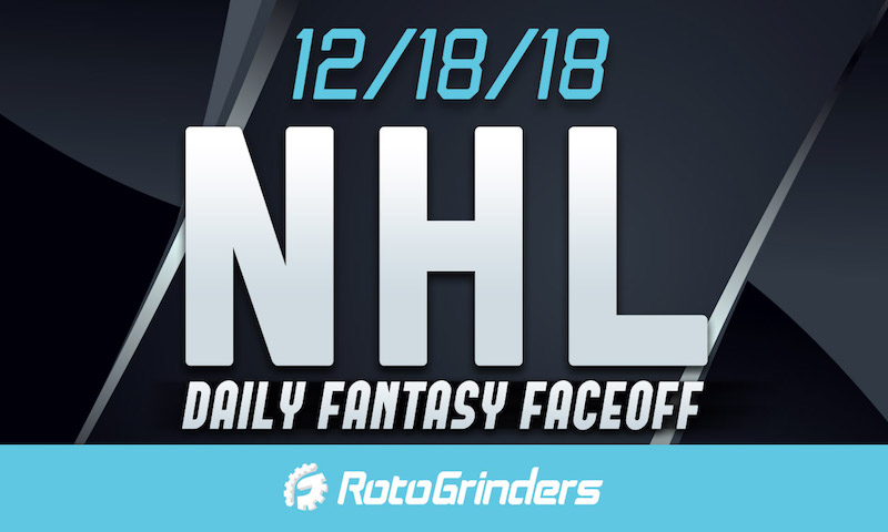 Daily Fantasy Faceoff: Tuesday, December 18th