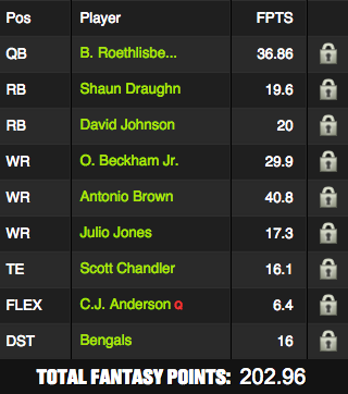 ScreenShot2015-12-07at1.20.44PM