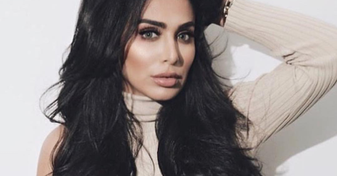 Huda Kattan Beauty Interview