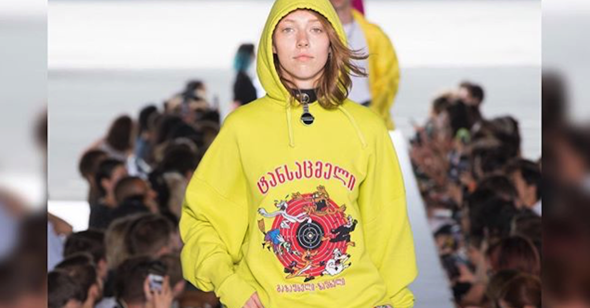 Demna Gvasalia Vetements