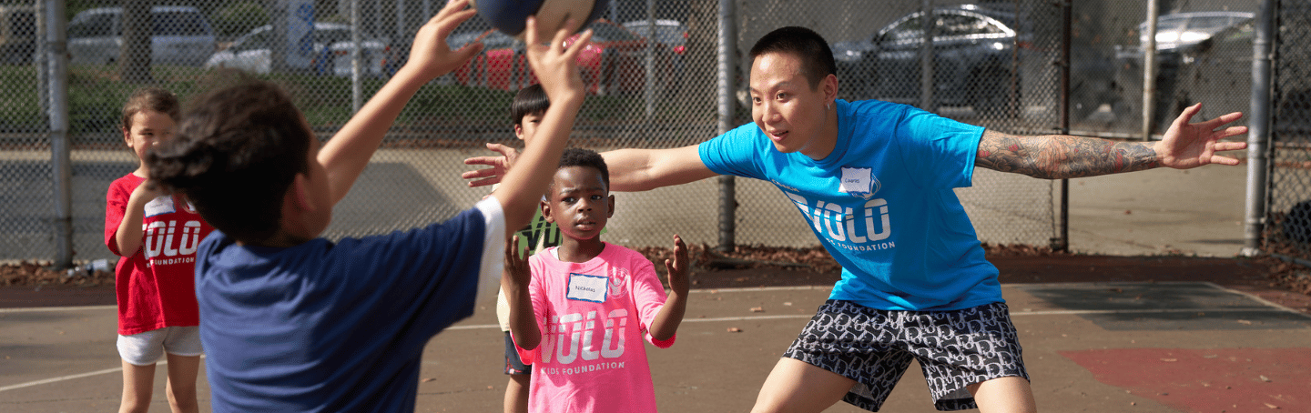 VOLUNTEER WITH THE KIDS