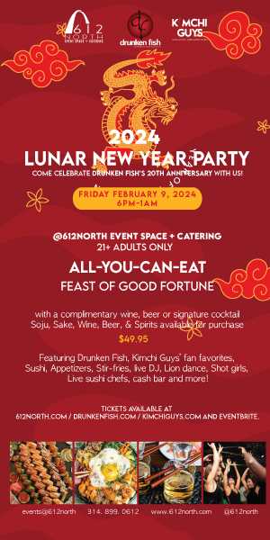 dfpads/300x600/kimchiguys_lunarnewyear_300x600.jpg
