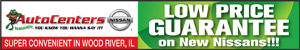 dfpads/mobile/ACN_LPG_300x50.jpg