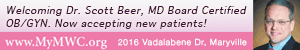 dfpads/mobile/MWC_Beer_300x50.gif
