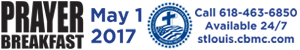 dfpads/mobile/Prayer_Breakfast_300x50.jpg