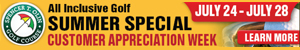 dfpads/mobile/SpencerT_CustomerAppreciation_300x50.jpg