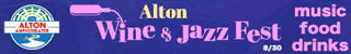 dfpads/mobile/altonamphitheater_altonjazzwine25_320x50.jpg