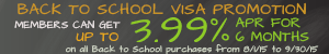dfpads/mobile/altonizedcu-b2school-mobile.gif