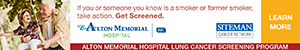 dfpads/mobile/amh_lungcancerscreening_300x50_v2.jpg