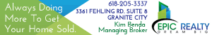 dfpads/mobile/kim-benda-300x50.gif