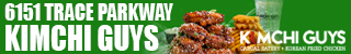 dfpads/mobile/kimchiguys_320x50.jpg