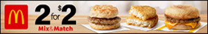 dfpads/mobile/mcd_2-for-2-mix-n-match_300x50.jpg