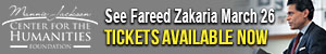 dfpads/mobile/mjchf_zakaria_300x50.jpg