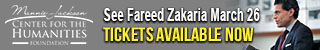 dfpads/mobile/mjchf_zakaria_320x50.jpg