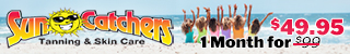 dfpads/mobile/suncatcherstanning_jan24_320x50.jpg