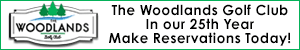dfpads/mobile/woodlands_25years_300x50_edit.gif