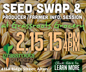 dfpads/prerolls/grassroots-seed-swap-300x250.jpg