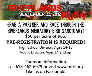 dfpads/prerolls/riverlandrush-300x250.jpg