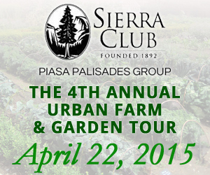 dfpads/prerolls/sierraclub-2015-tour.jpg