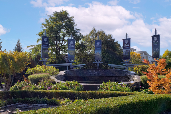 Representation of the achievement named 'Kean University Recognizes 3,959 Students on Dean's List for Spring 2024'.