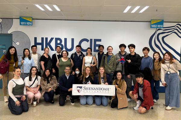 Representation of the achievement named 'Shenandoah's Global Citizenship Project Sends Student Group to Hong Kong'.