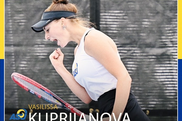 LSC Player of the Week graphic with Vasilissa Kupriianova pumping her fist in celebration