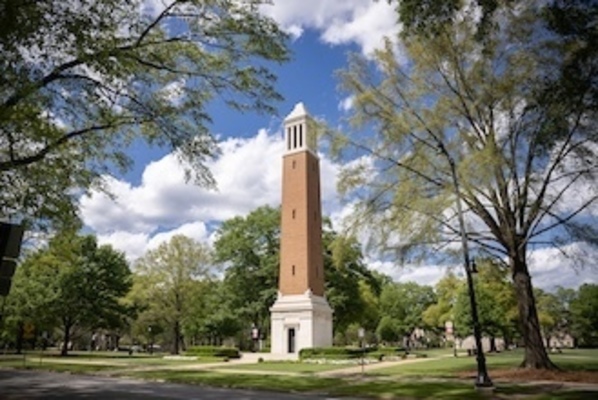 Representation of the achievement named 'Tapping on the Mound 2026 Celebrates UA Student, Faculty Excellence'.