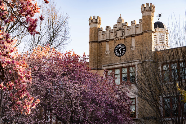 Representation of the achievement named 'More Than 850 Students Named to Lebanon Valley College's Spring 2026 Dean's List'.