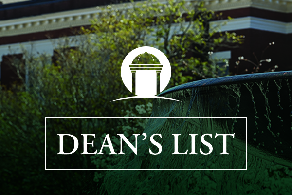 A beautiful brick building with the words "Dean's List" layered overtop in a graphic