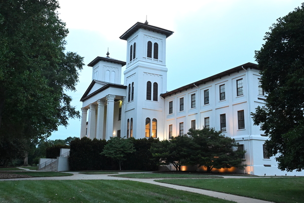 Representation of the achievement named 'Wofford announces spring 2026 Dean's List'.