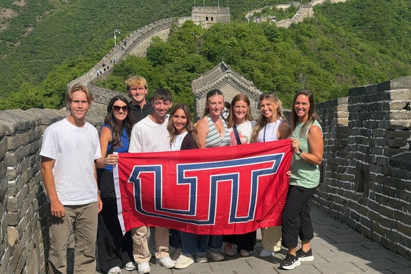 Representation of the achievement named 'Utah Tech students attend China-US Pickleball Friendship Event'.
