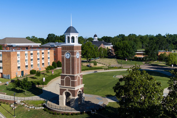 Representation of the achievement named 'Freed-Hardeman University Announce Spring 2026 President's and Dean's Lists'.