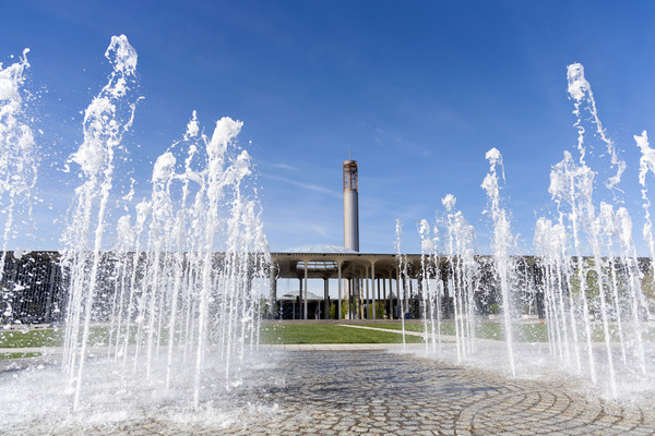 UAlbany upper campus fountain framing the Carillion.
