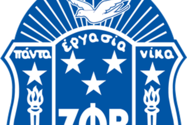 Shield of Zeta Phi Beta Sorority Inc.