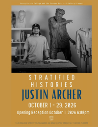 Justin Archer