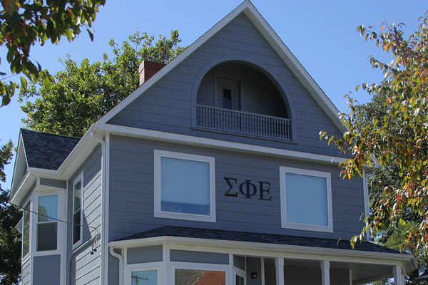 THE STAR OF THE SHOW: On. Oct. 9, Monmouth College will formally dedicate the renovated structure at 815 East Broadway as the new chapter house for the men of Sigma Phi Epsilon.