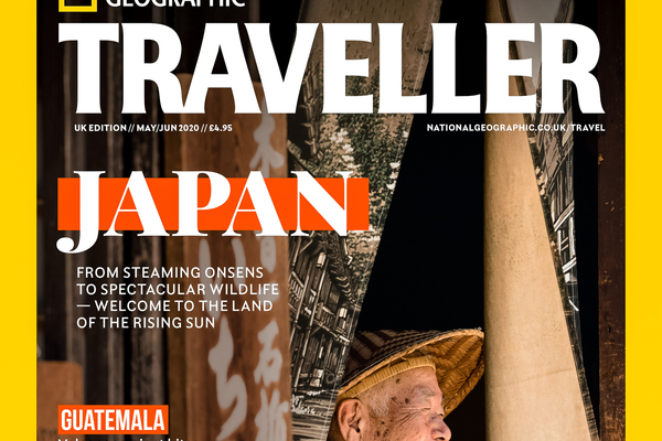 Ngt0520 001 cover