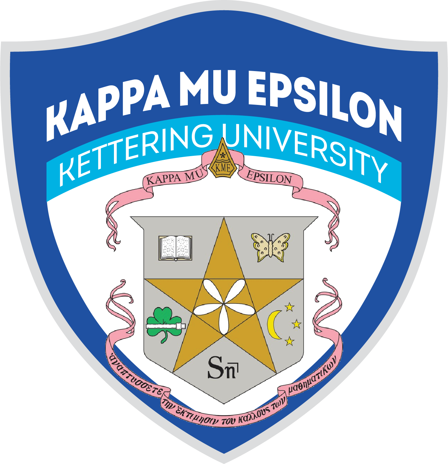 Kappa Mu Epsilon