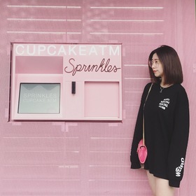 Peipei Ding’s headshot.