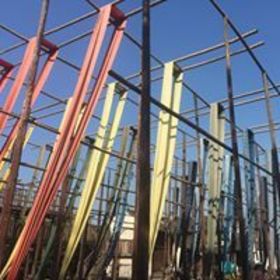 Qichao Chu’s headshot.