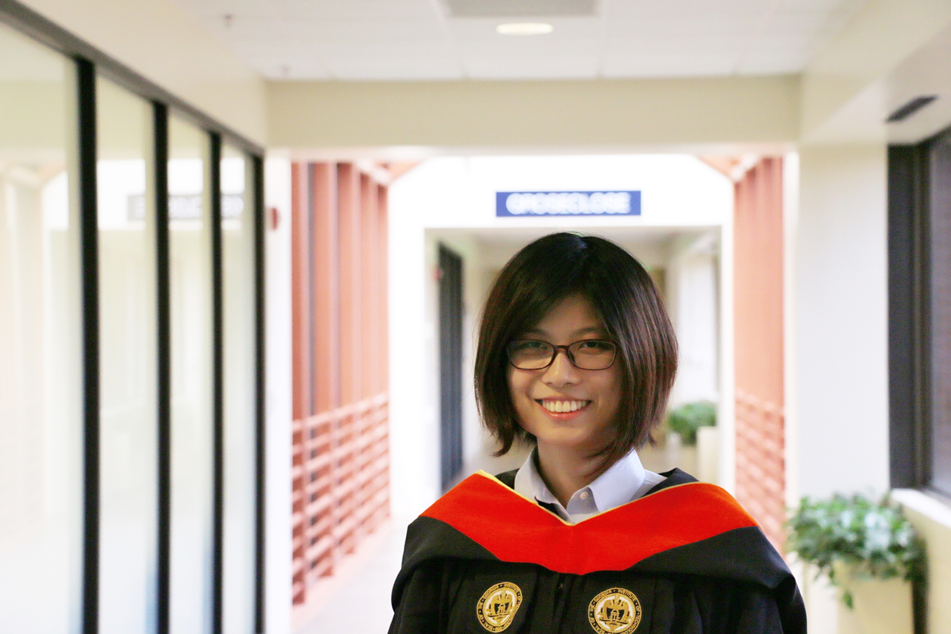 Placeholder headshot for Xing Gao.