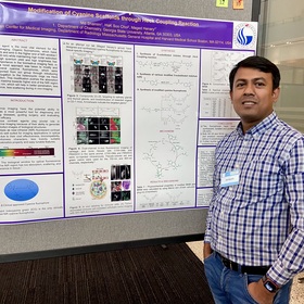 Md Shamim’s headshot.