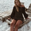 Kiersten Koch