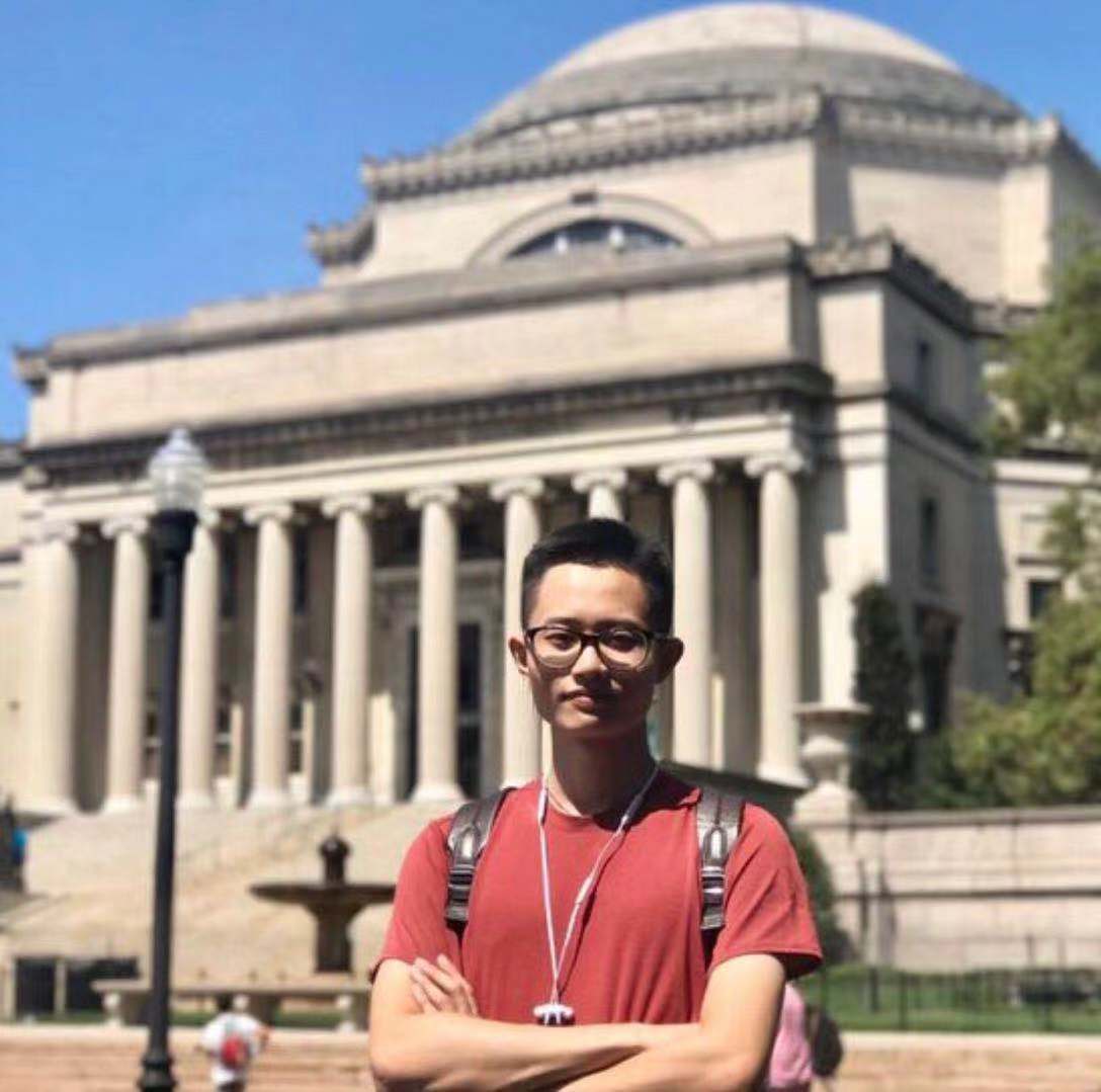 Placeholder headshot for Xianan Li.