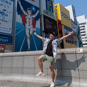 Tamaki Endo’s headshot.