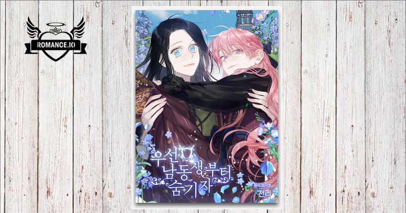 Let's Hide My Little Brother, Season 1 by Jihoo Chae, 채지후