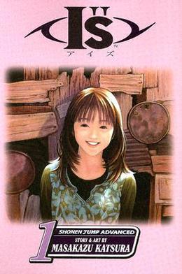 I"s, Volume 01: Iori by Masakazu Katsura