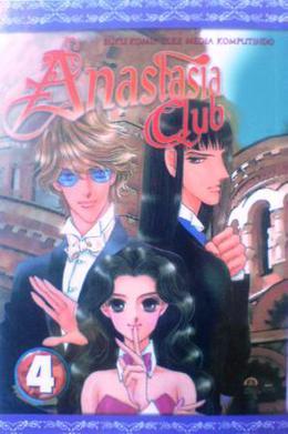 Anastasia Club Vol. 4 by Chiho Saitō